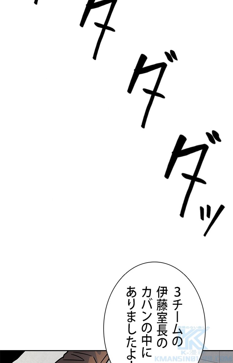 P44