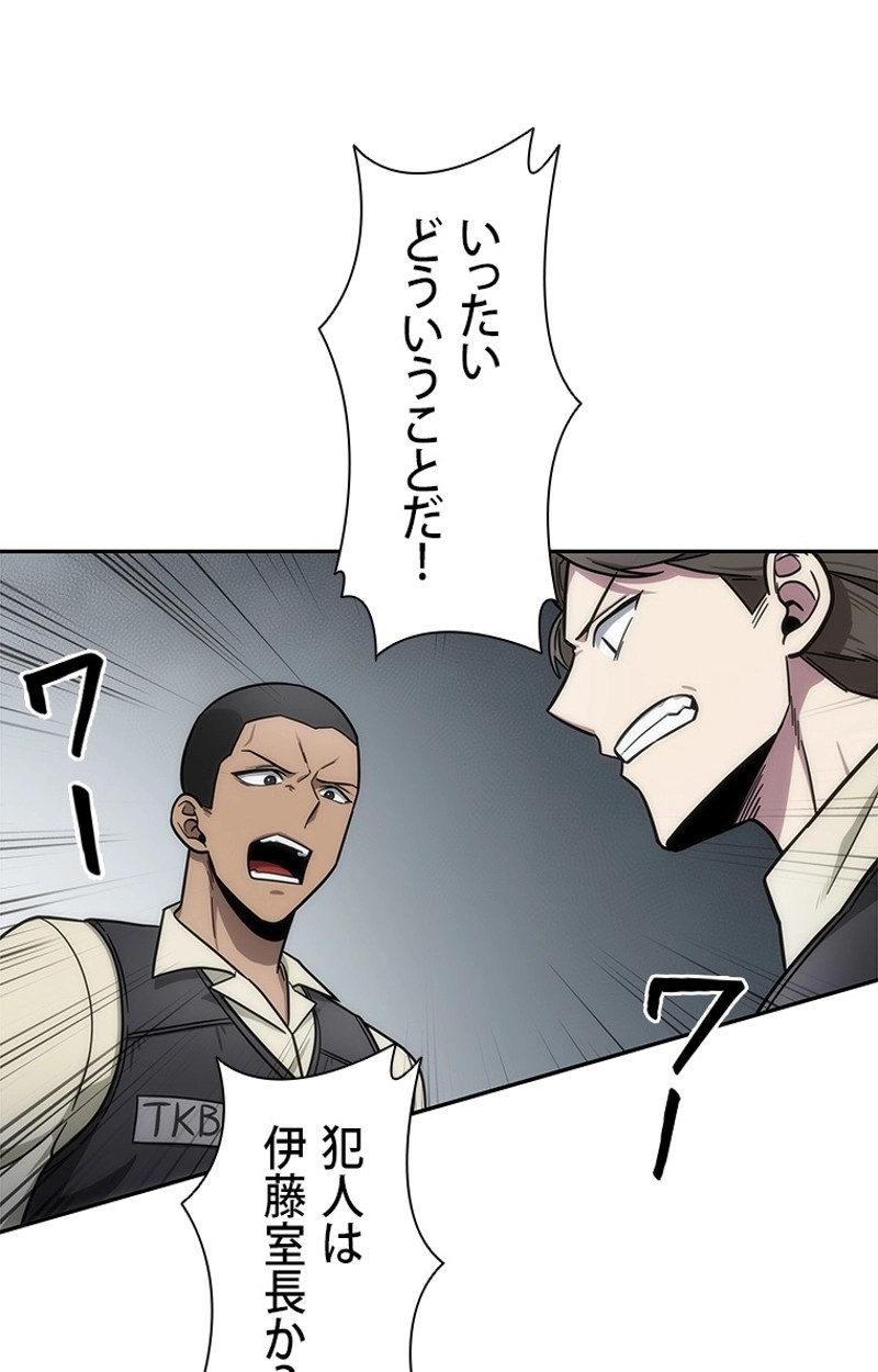 P46
