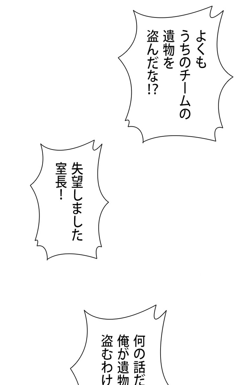 P48