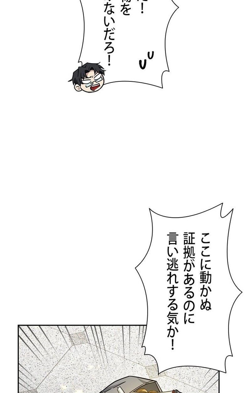 P49