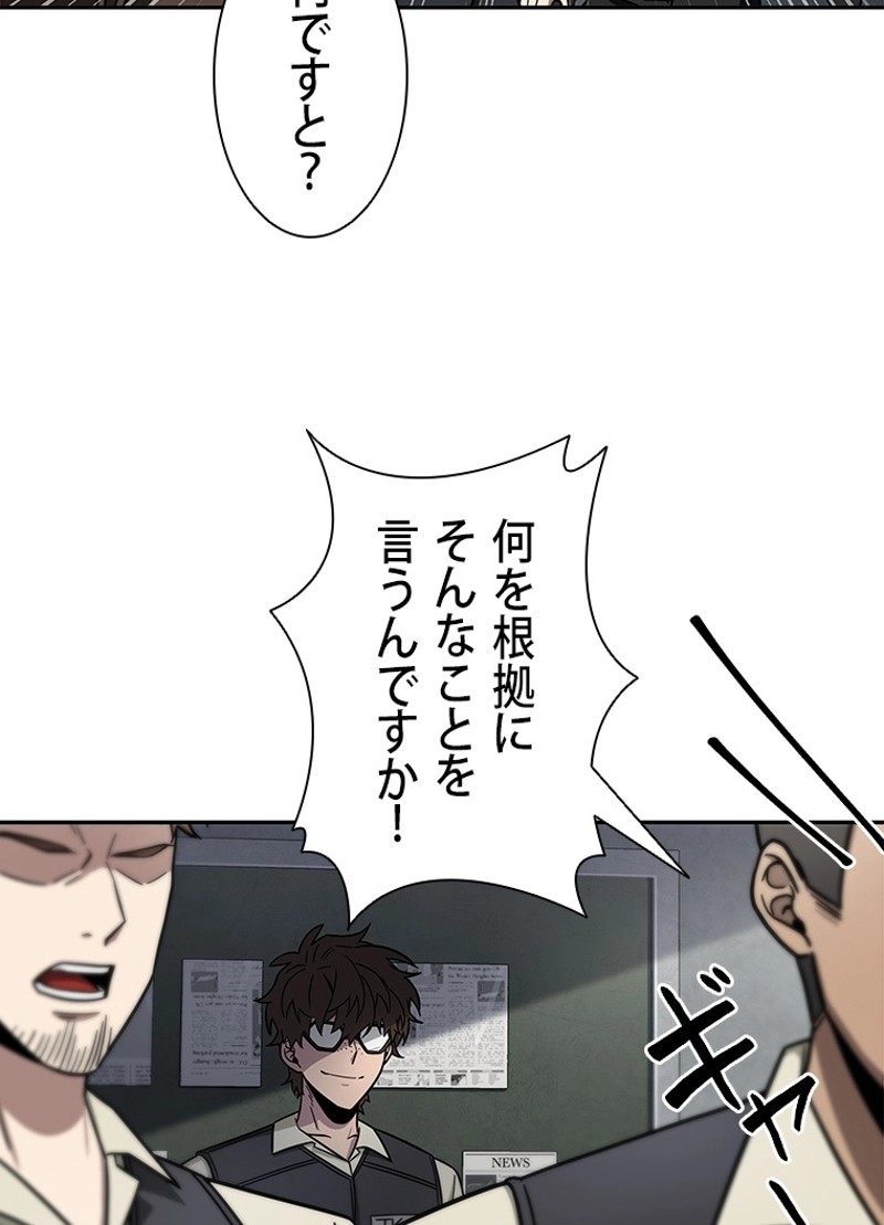P55