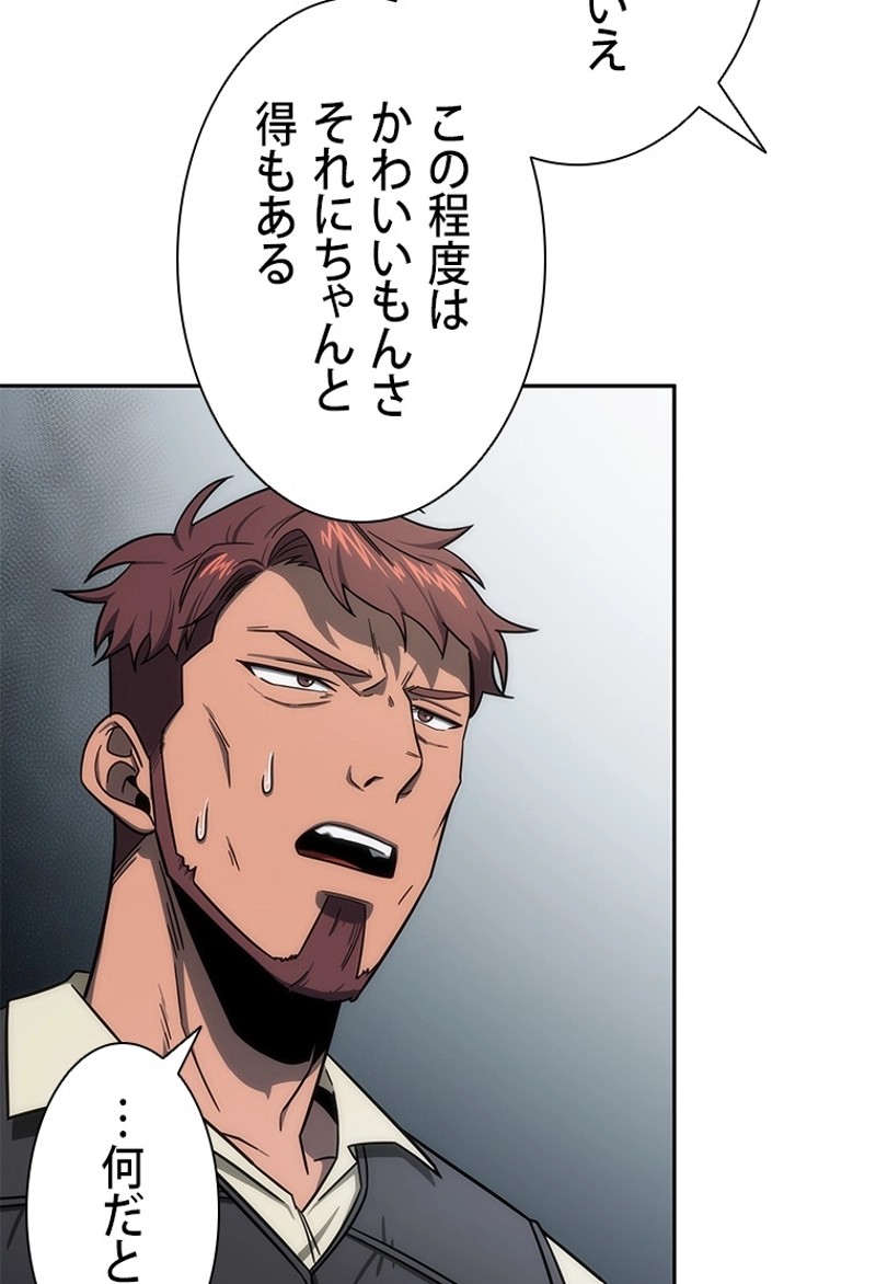 P64