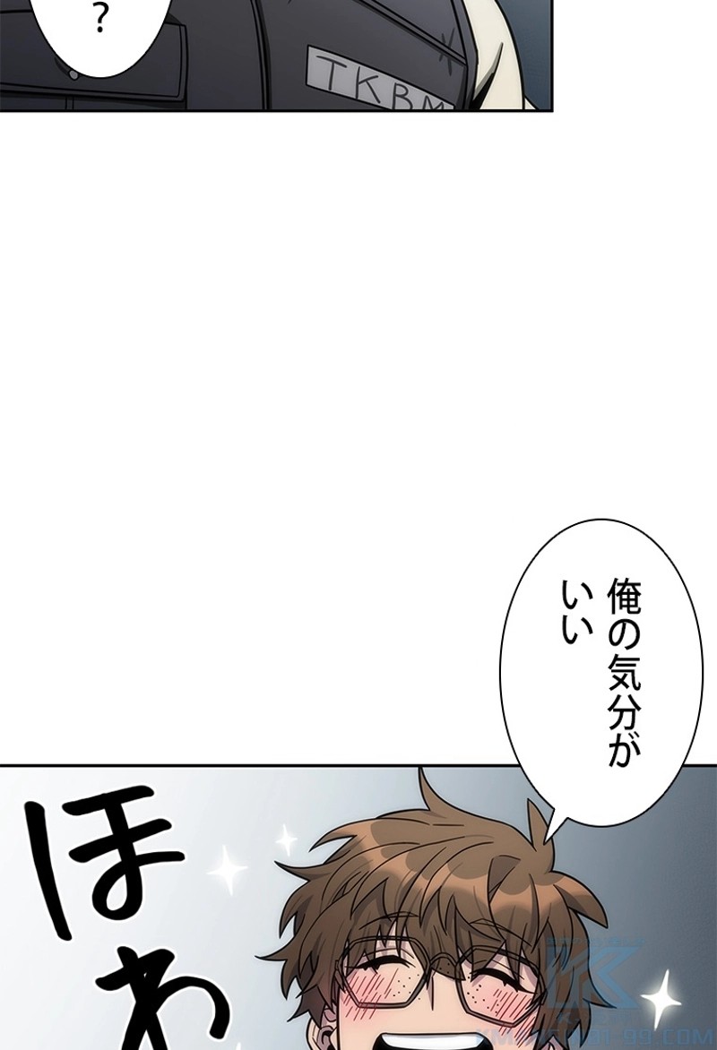 P65