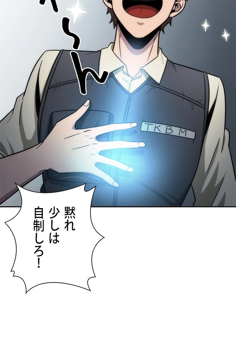 P66