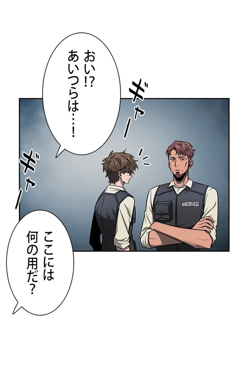 P67