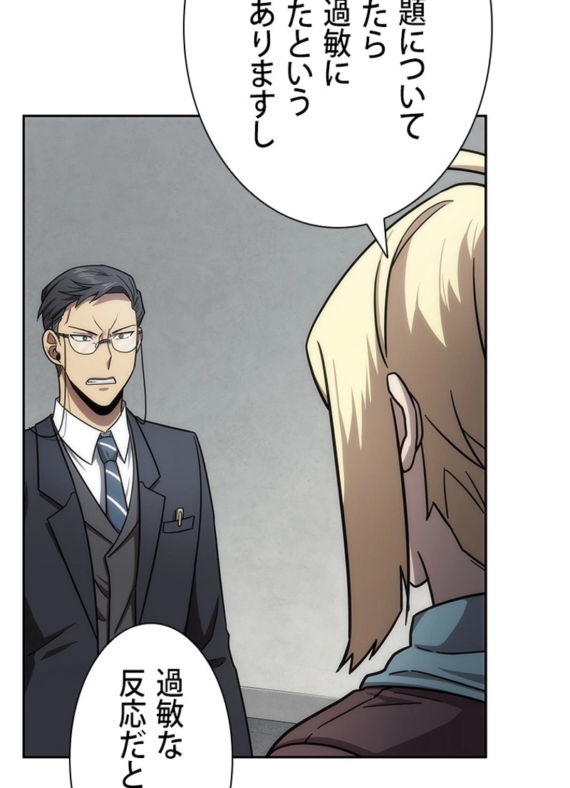 P73