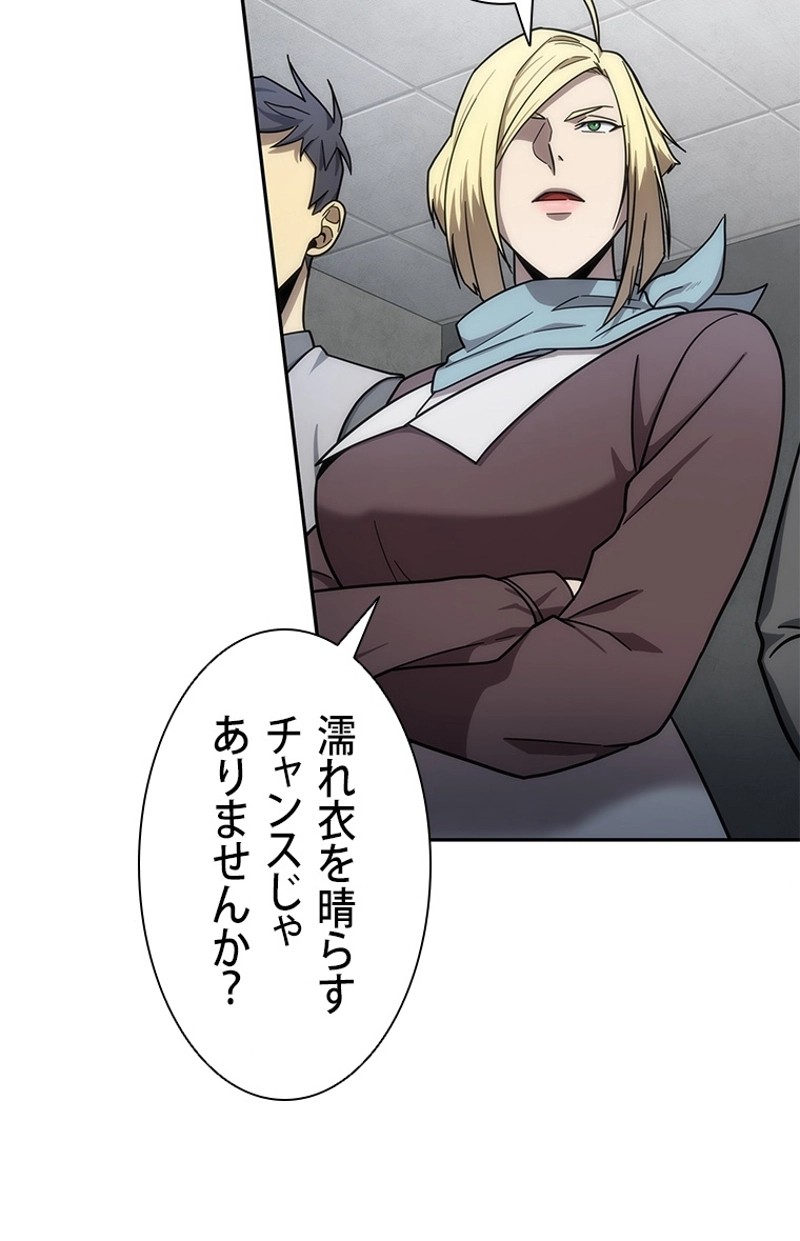 P78