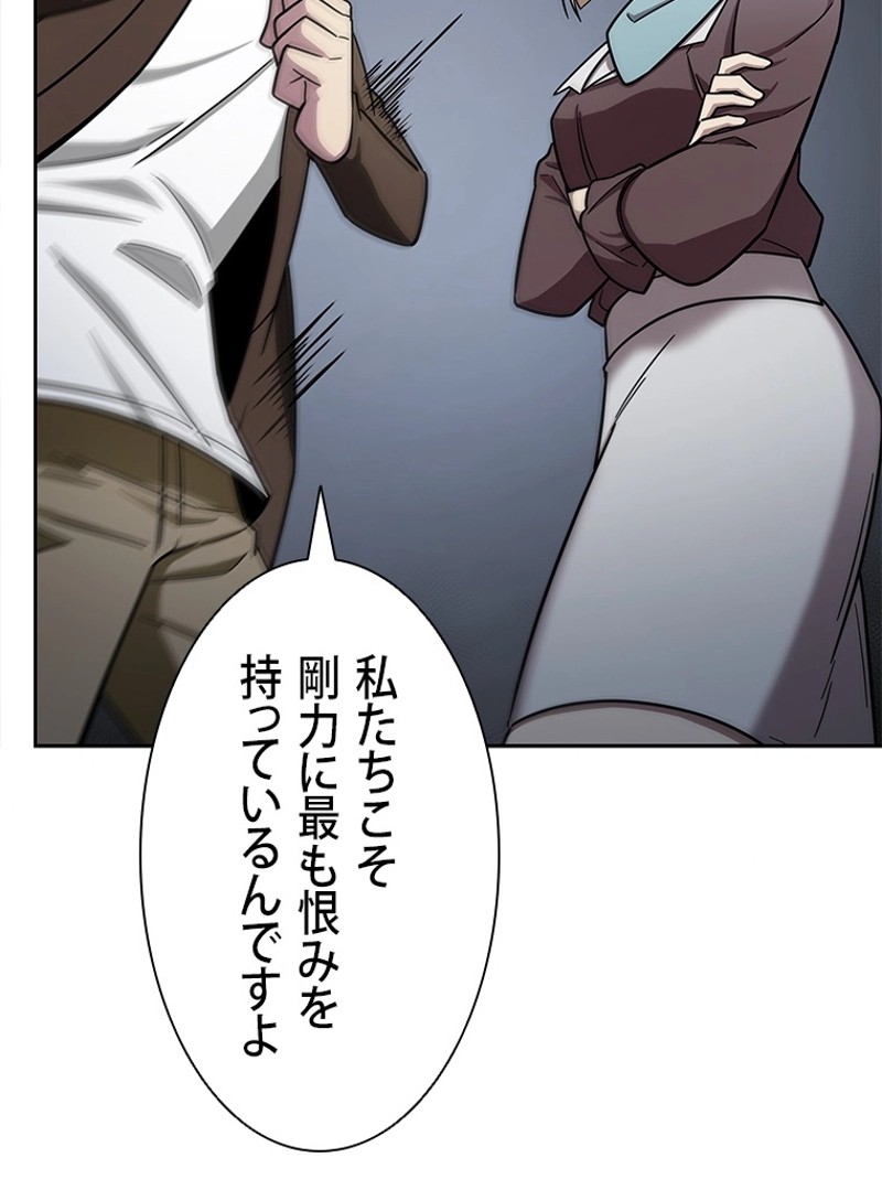 P82