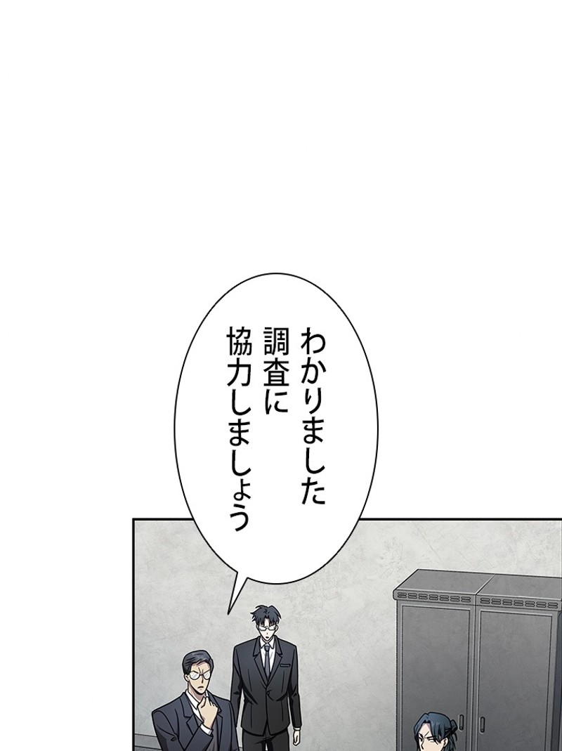 P84