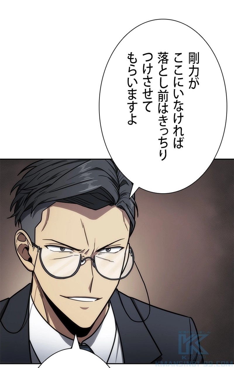 P86