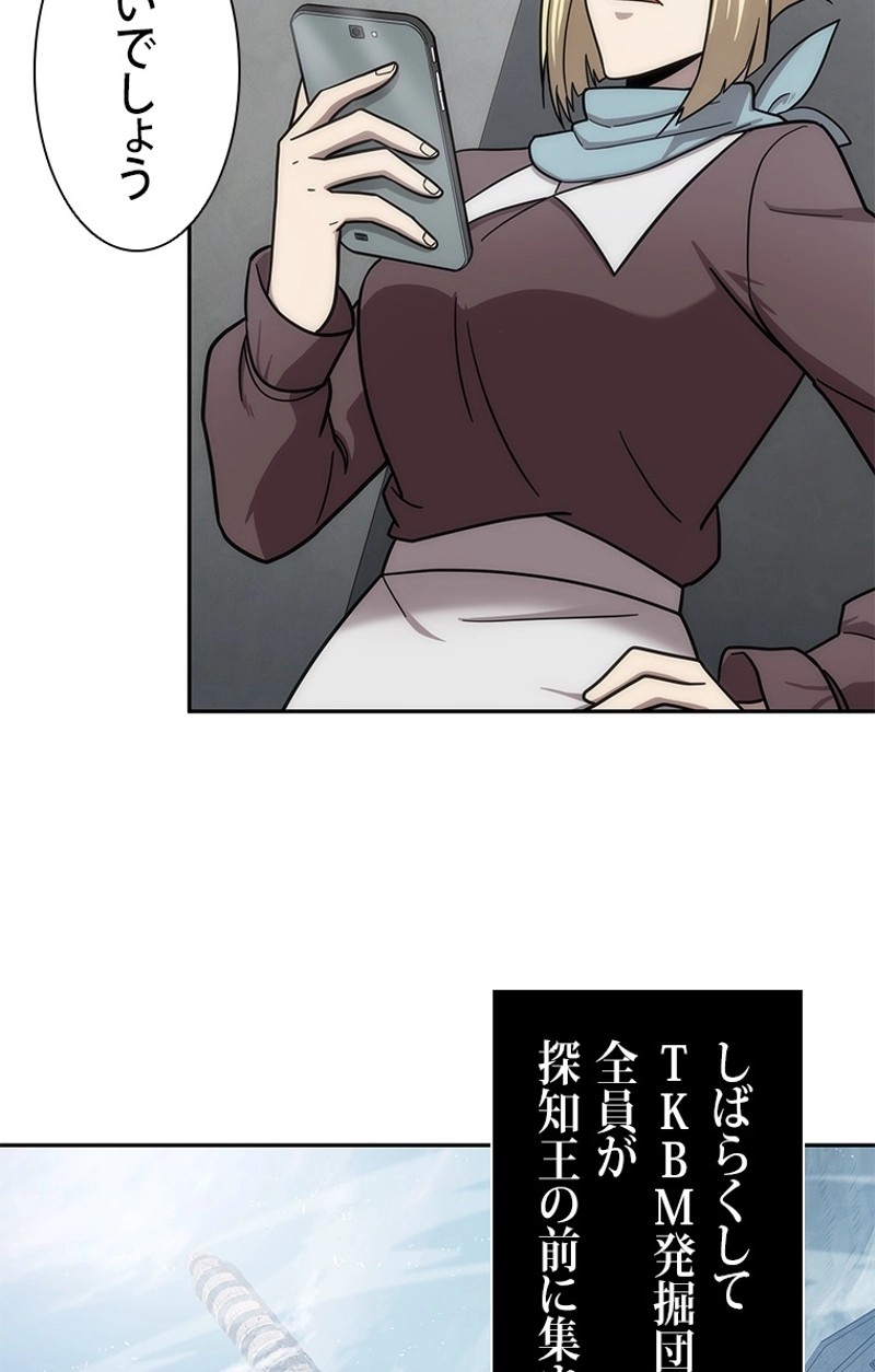 P88
