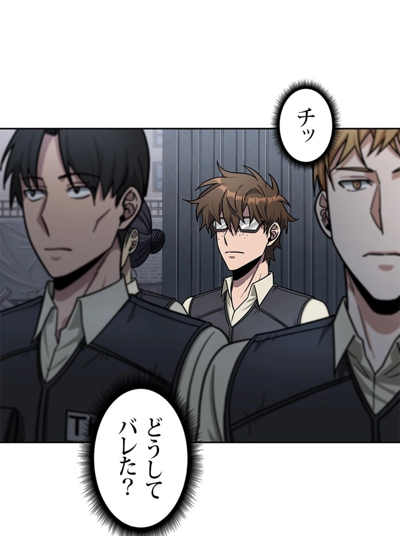 P90