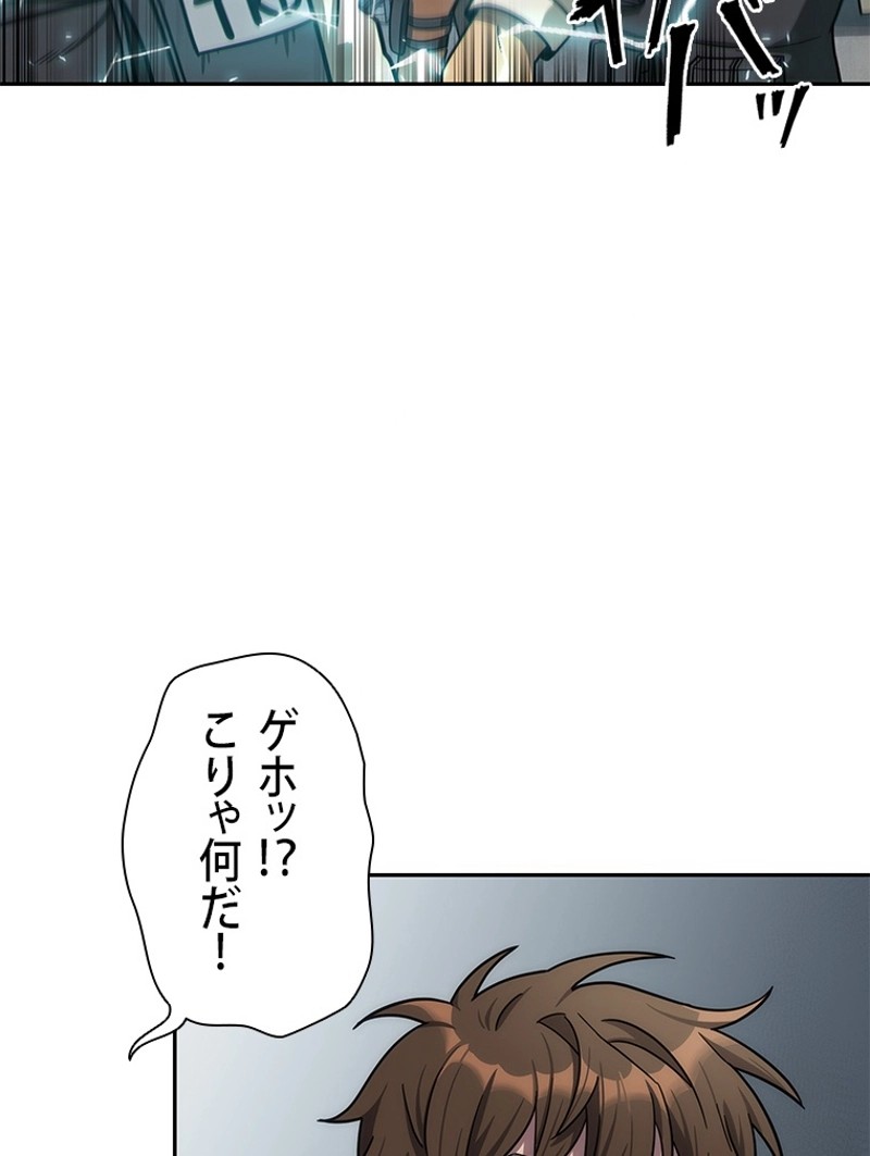 P97