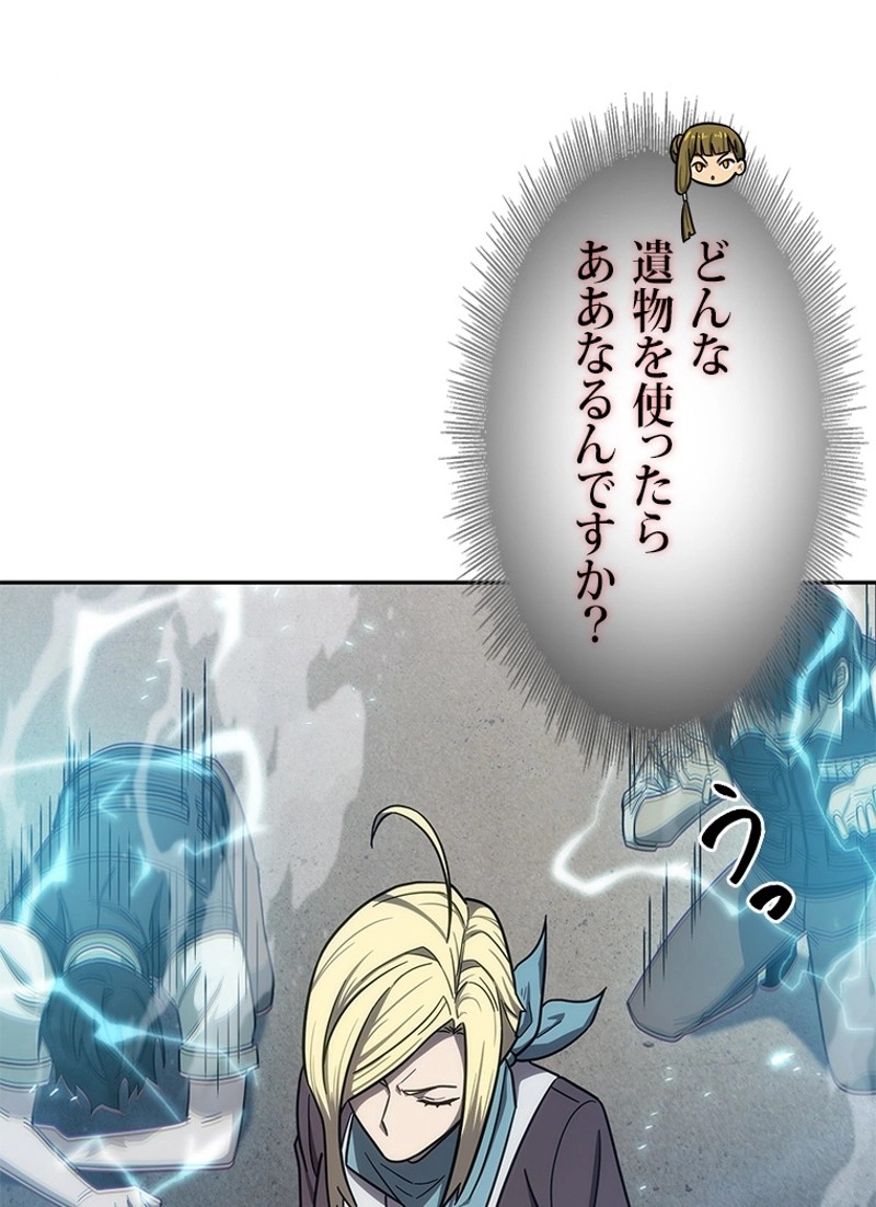 P99