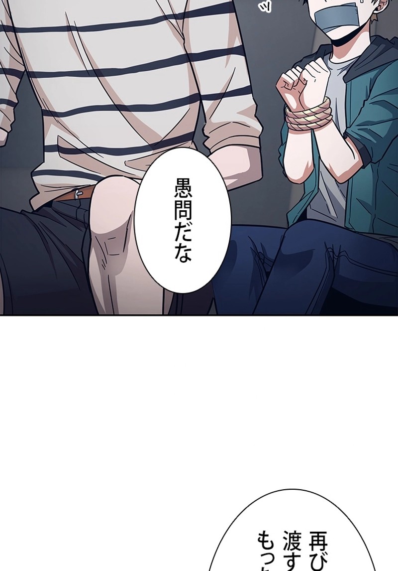 P73
