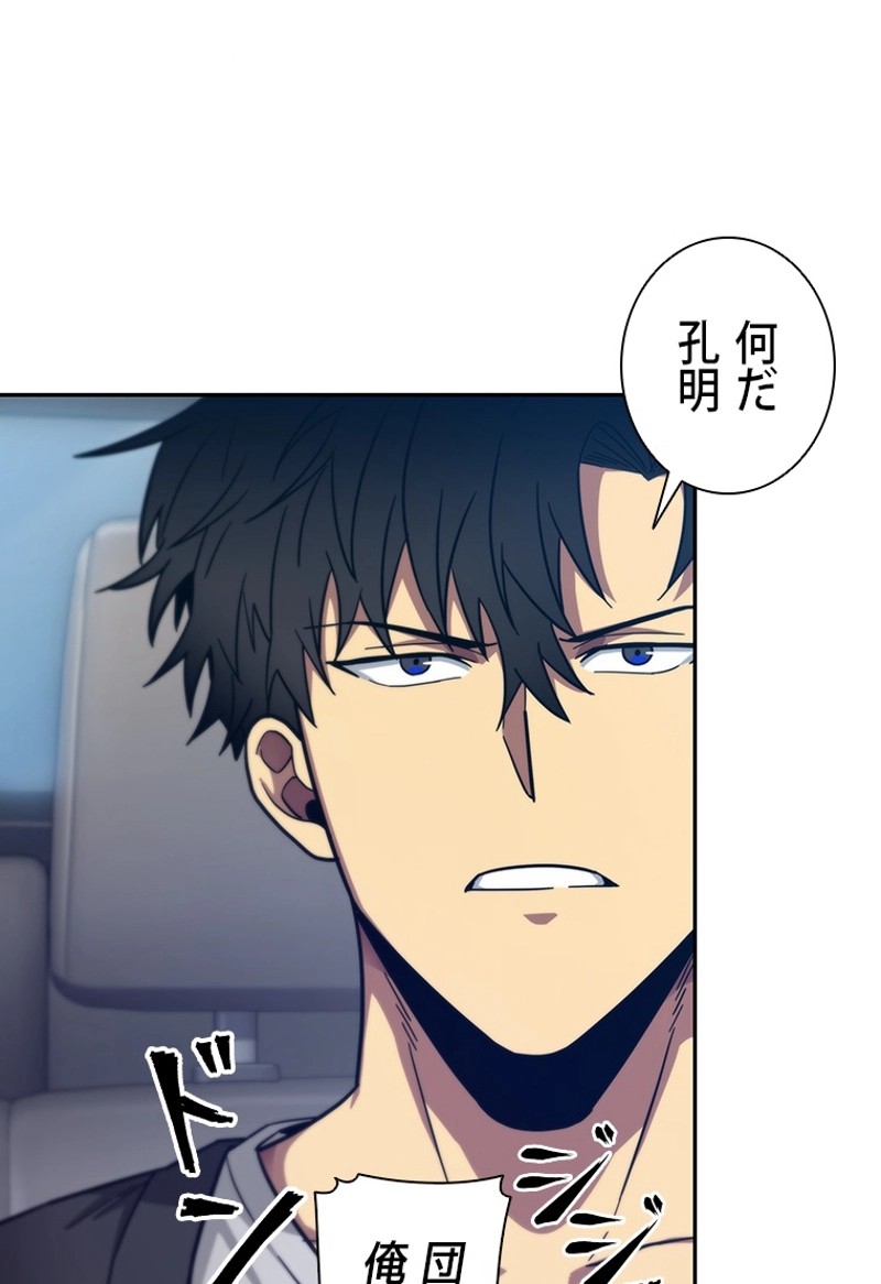 P81