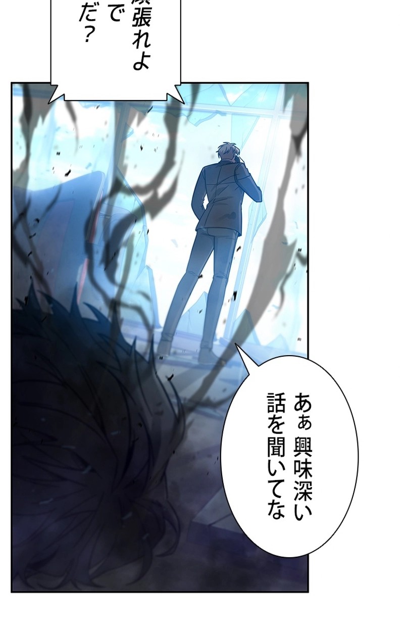 P88