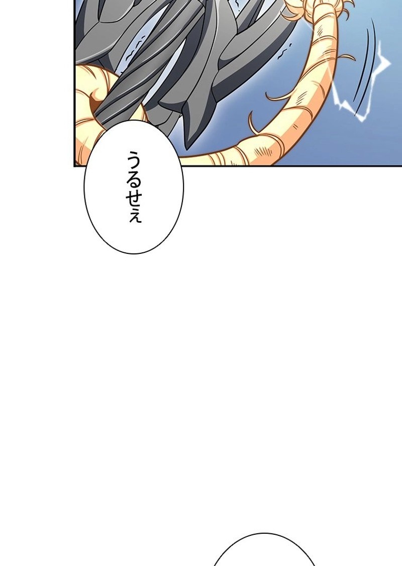 P47
