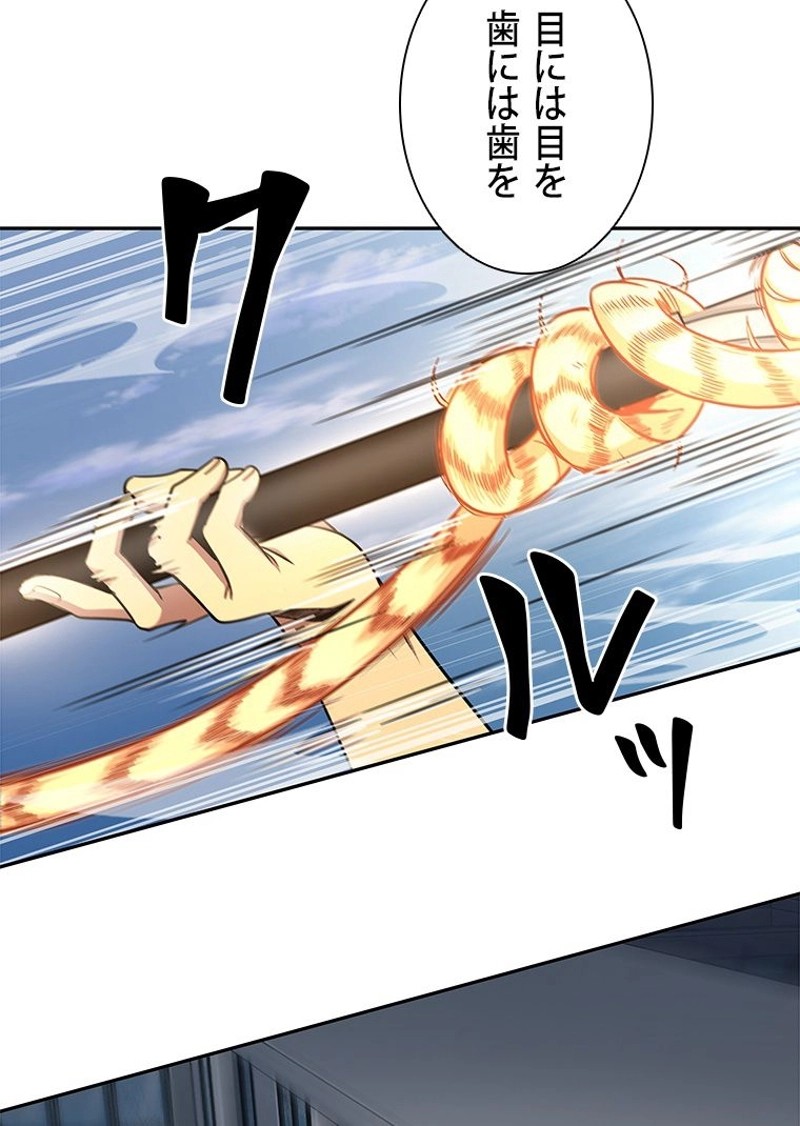 P48