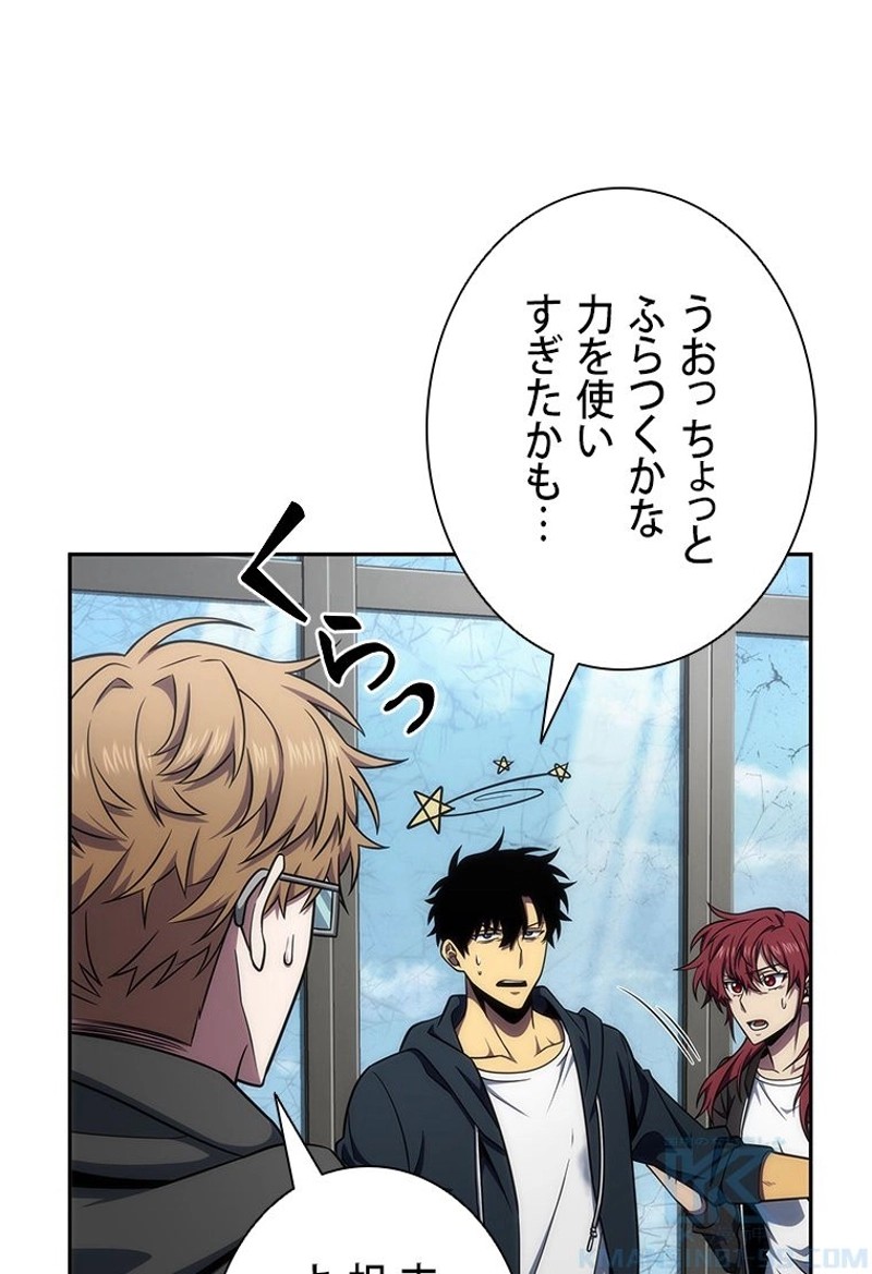 P58