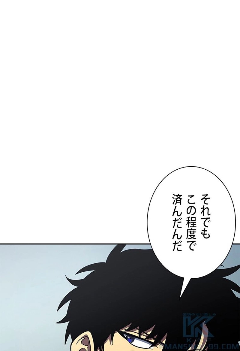 P61