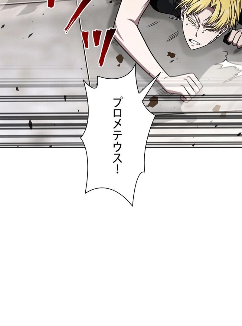 P98
