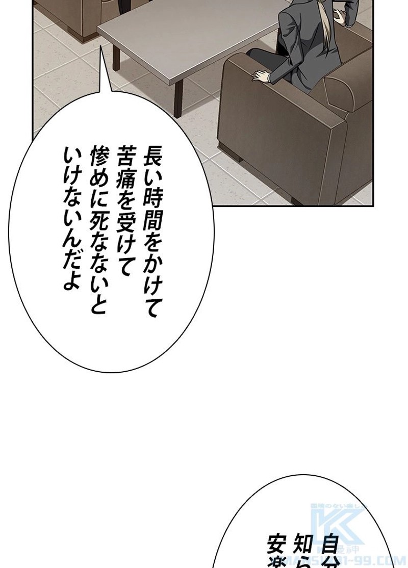 P37