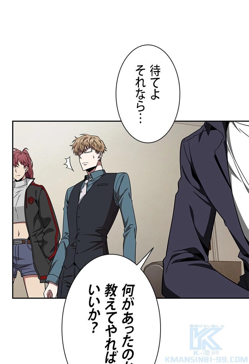 P46