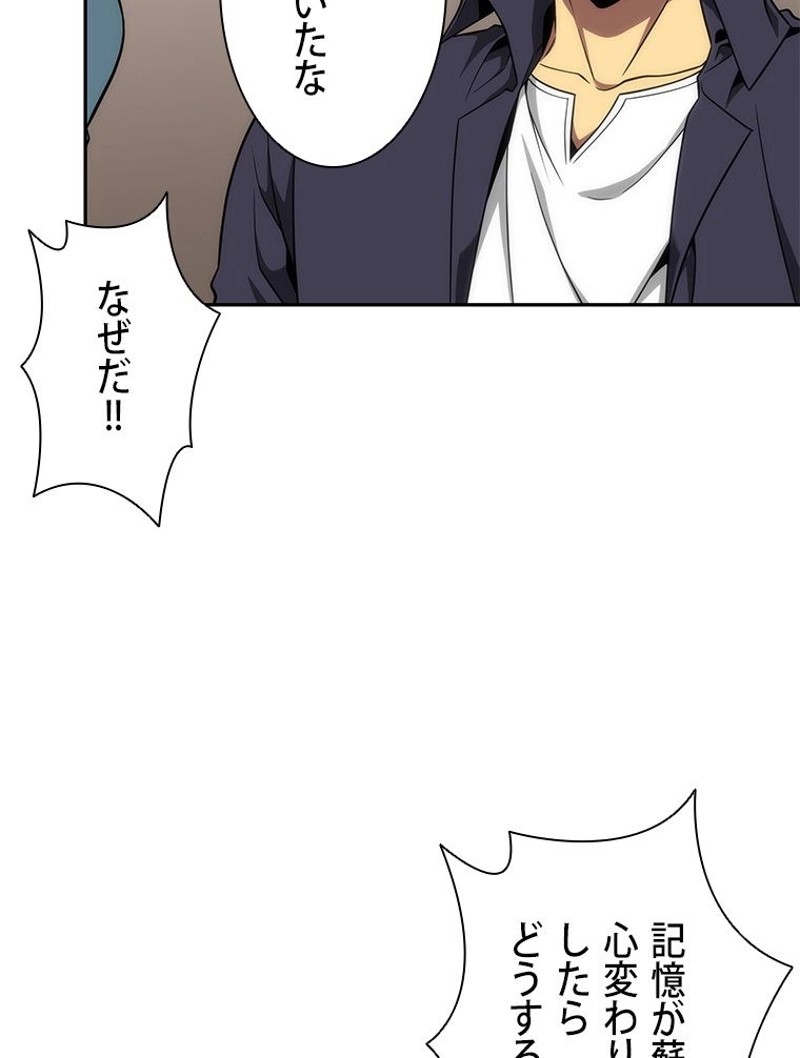 P53