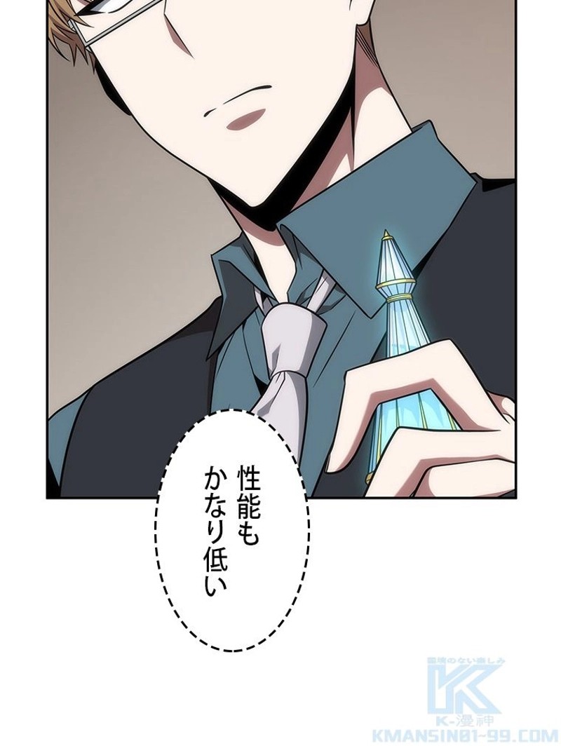 P58