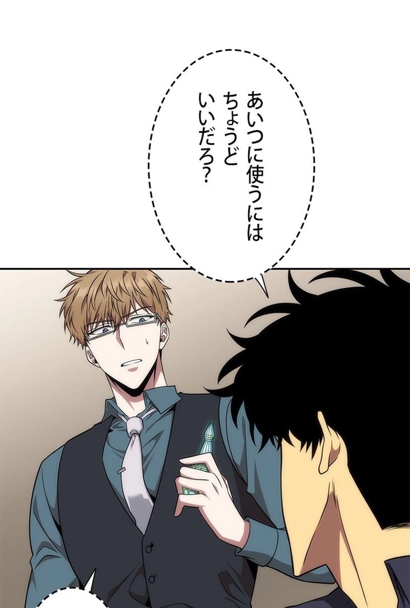 P59