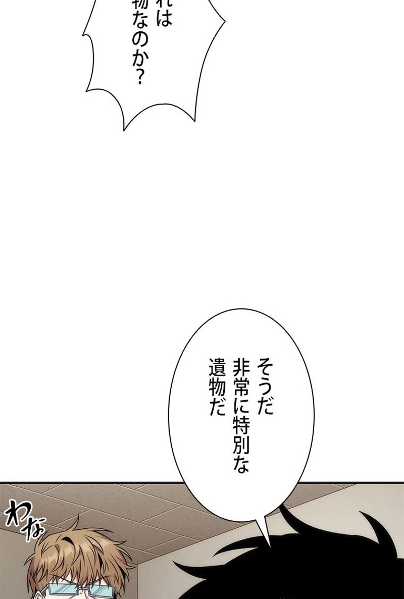 P63