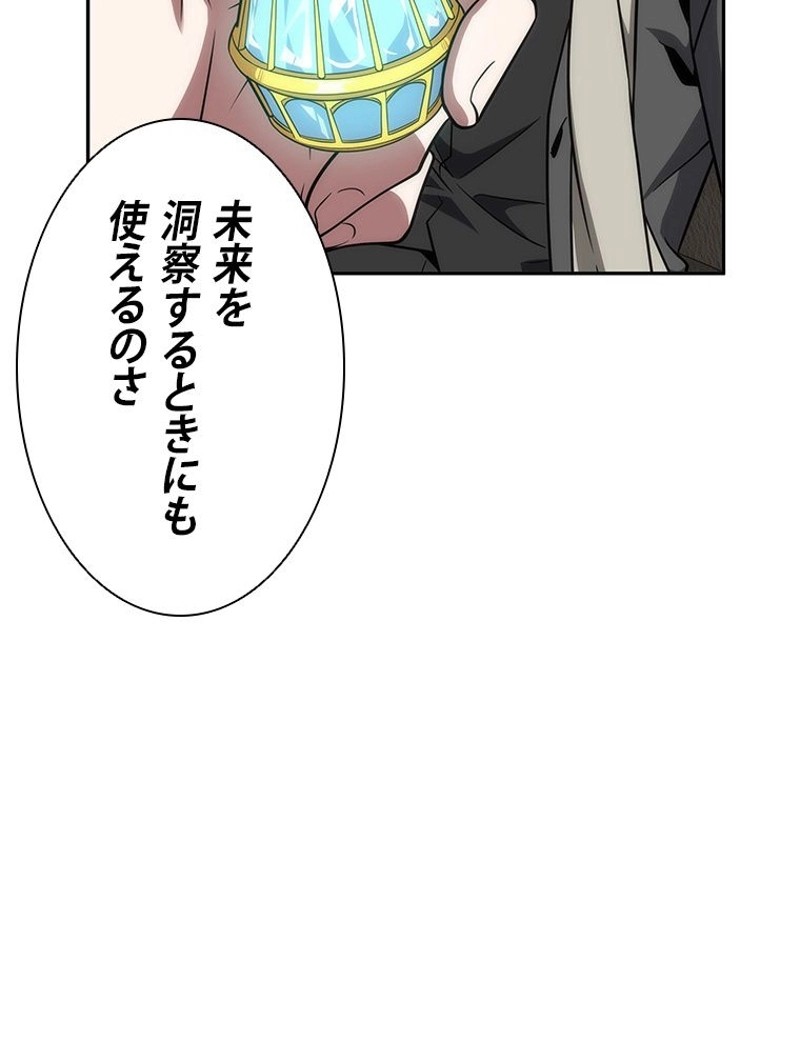 P66