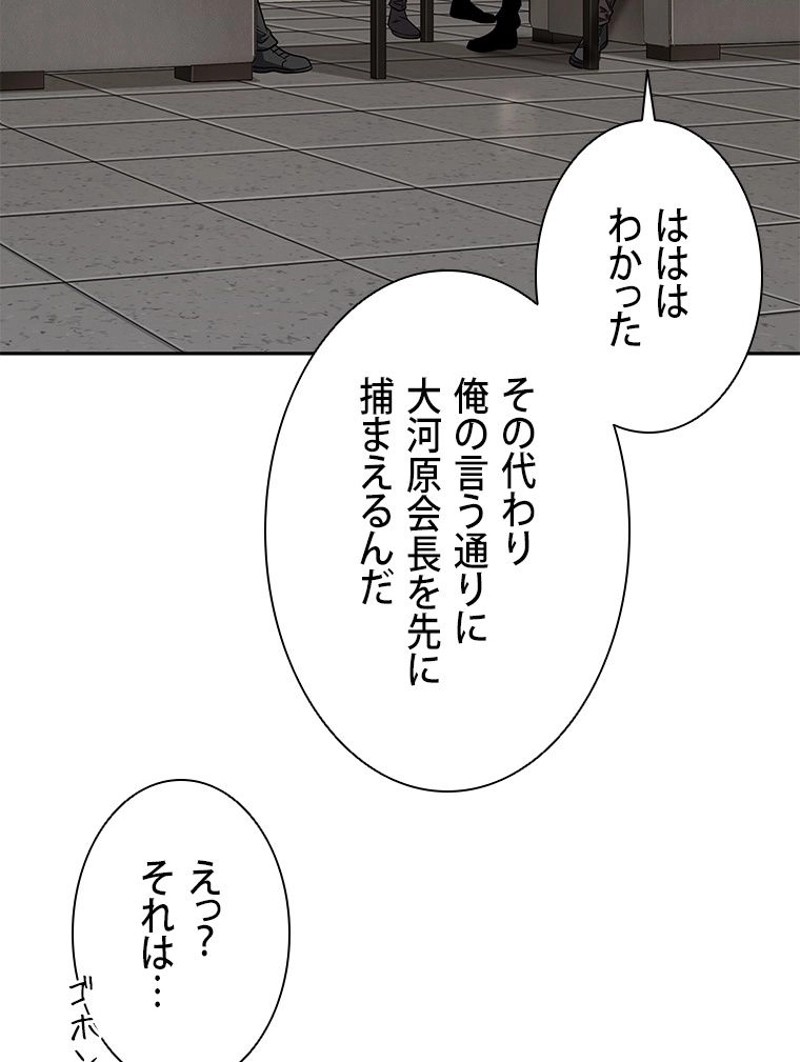P68