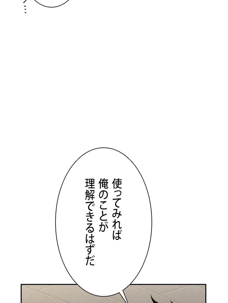 P69