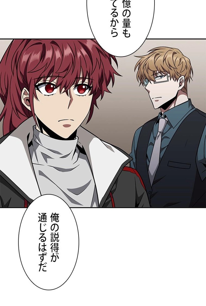 P81