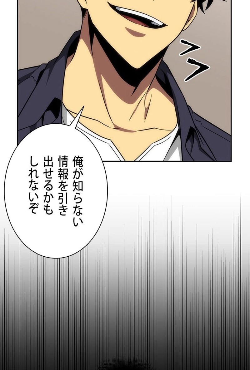 P83