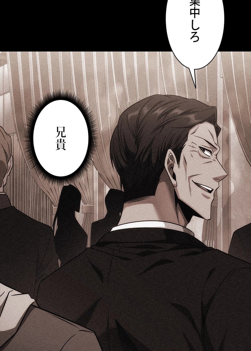 P89