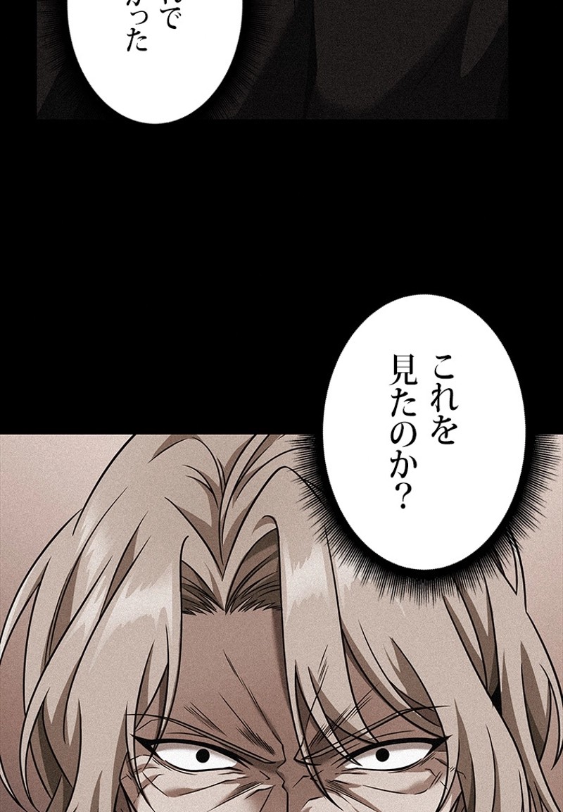 P93