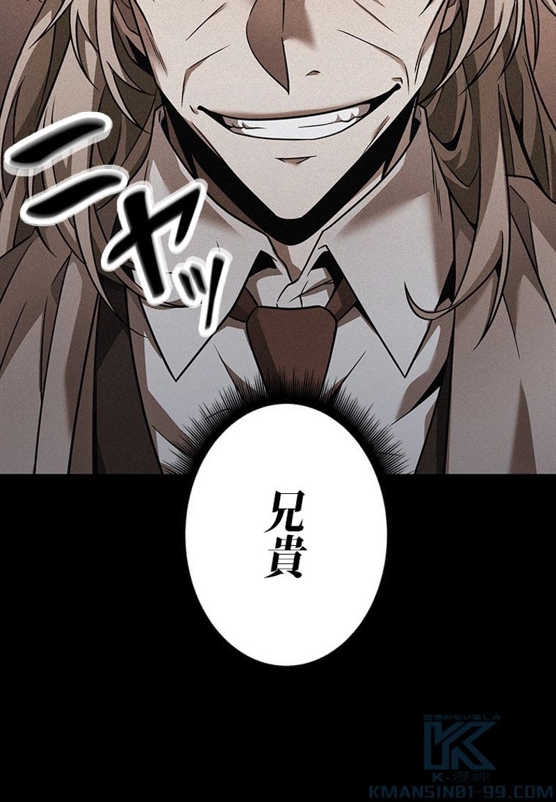 P94