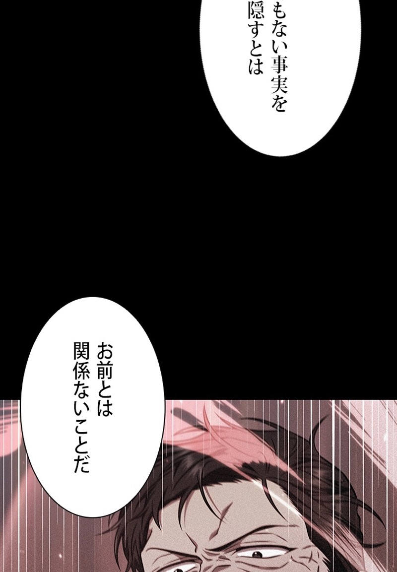 P96