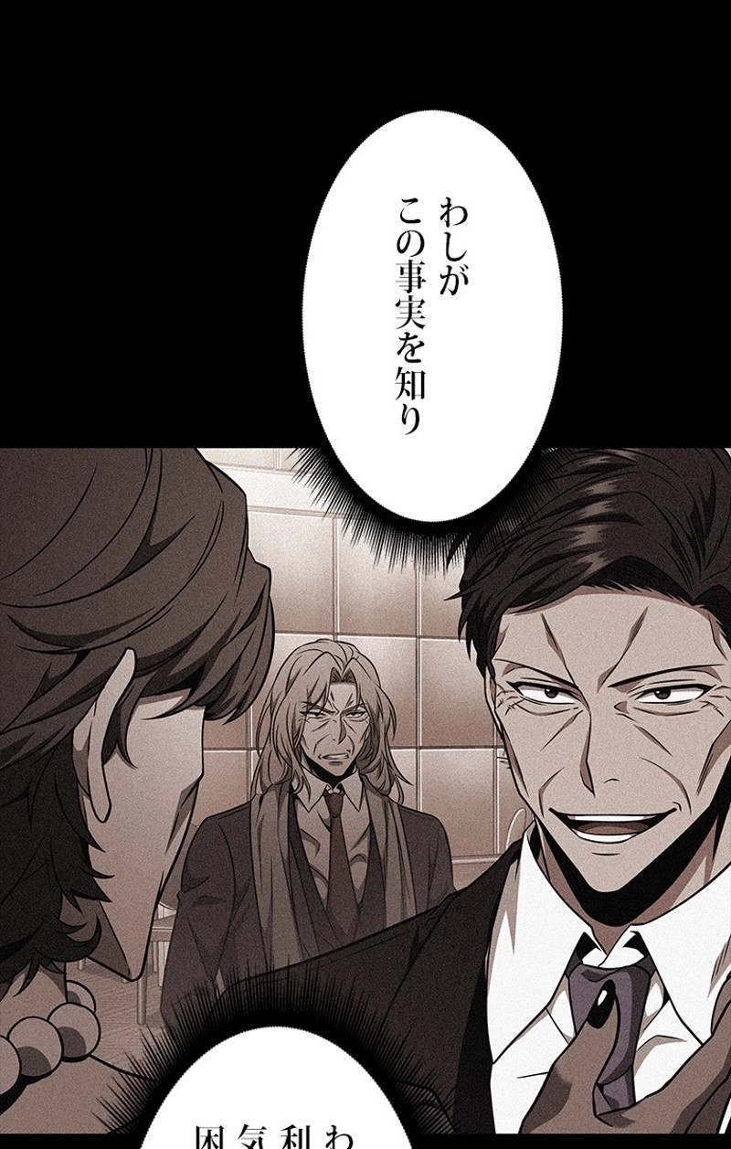 P98