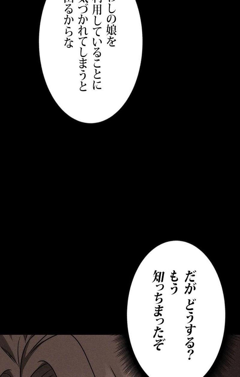 P99