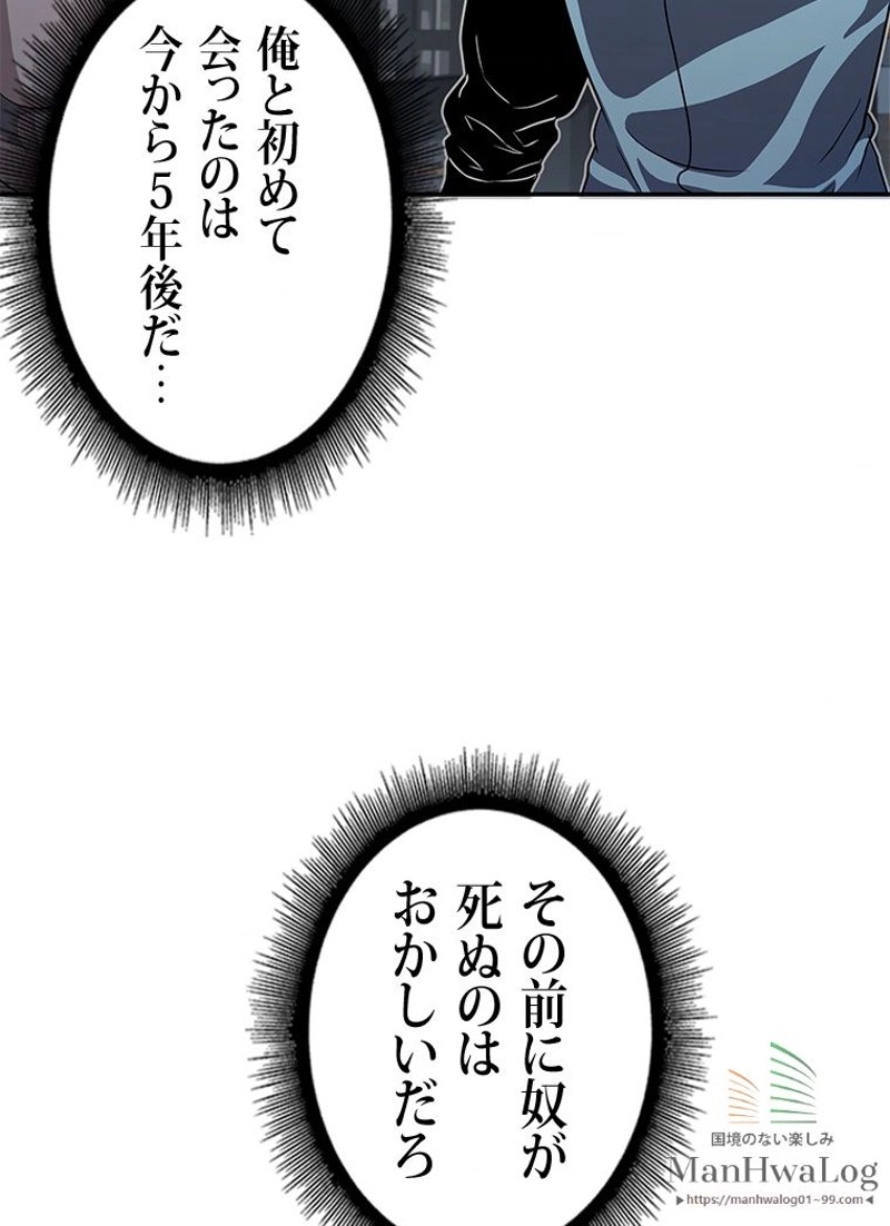 P103