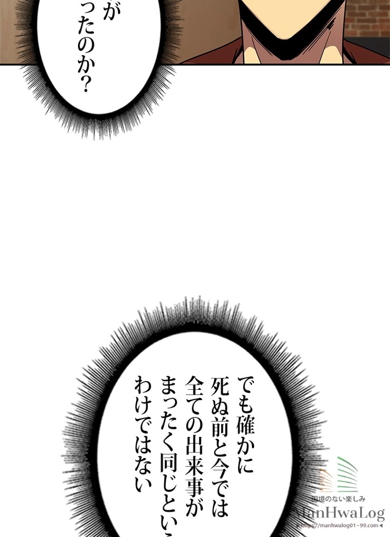 P105