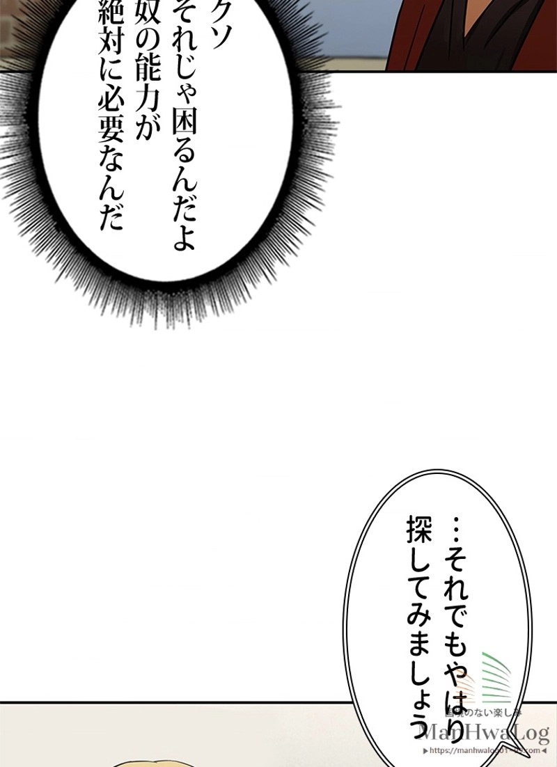 P109