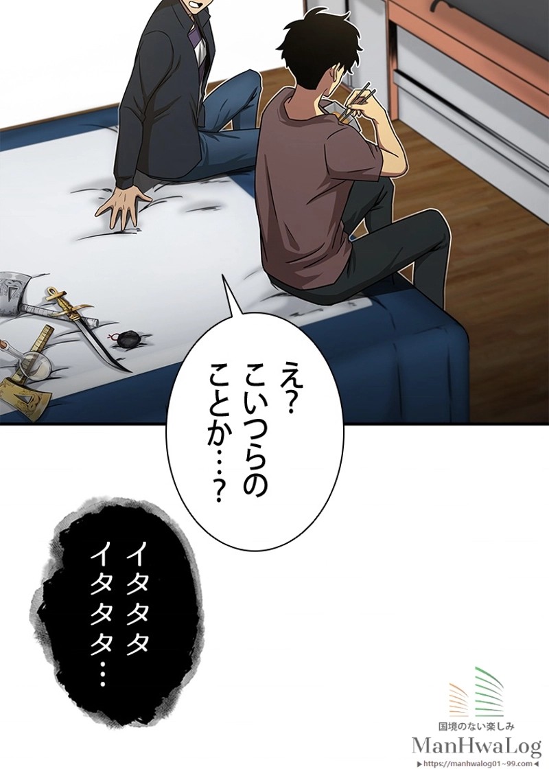 P37