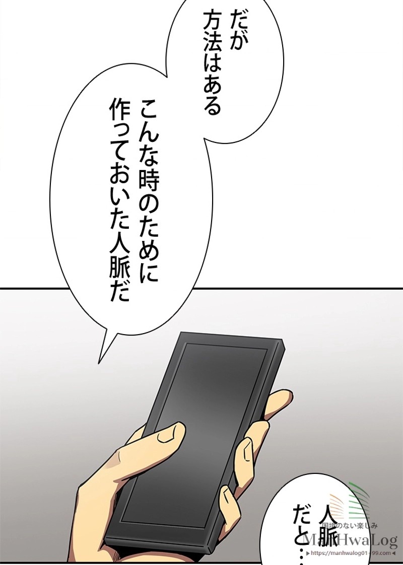 P42