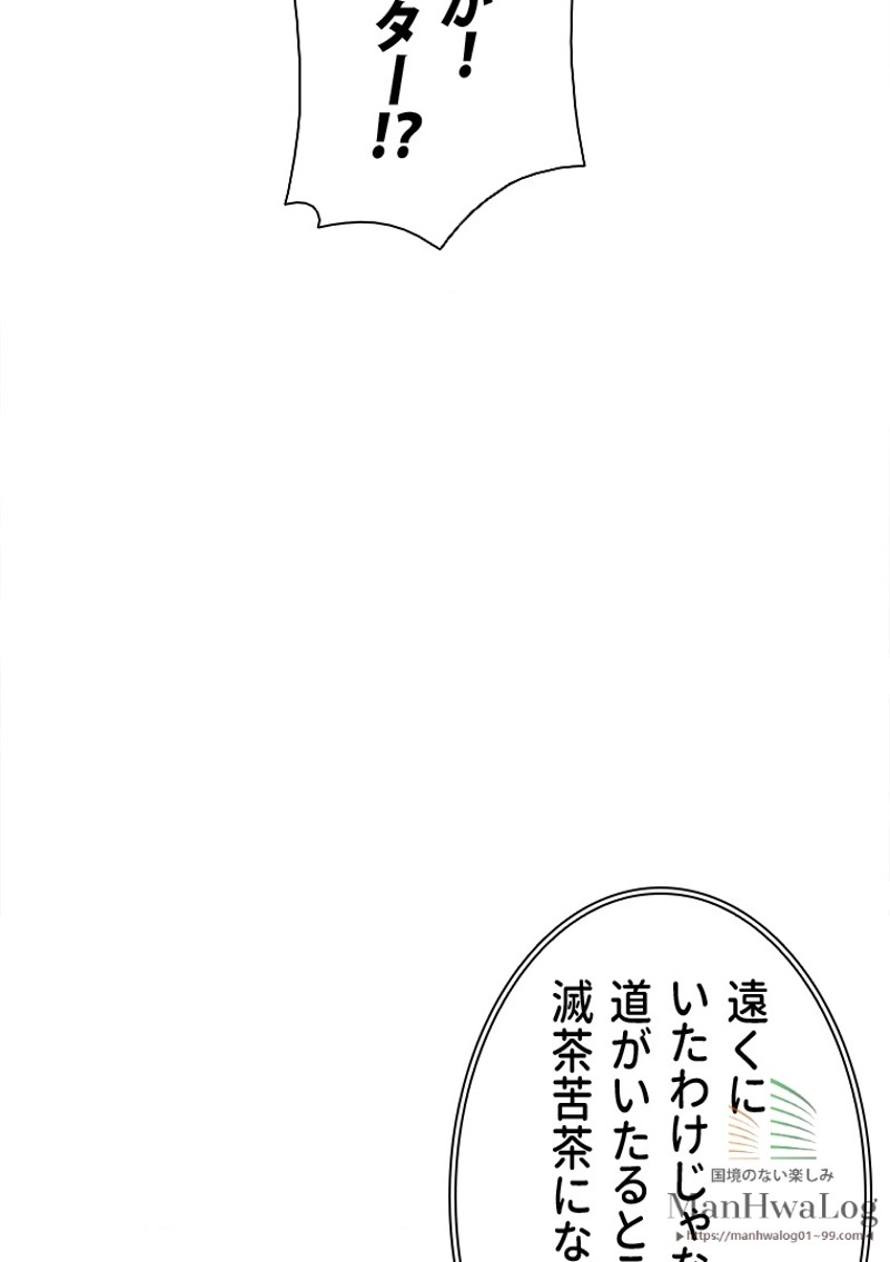 P71