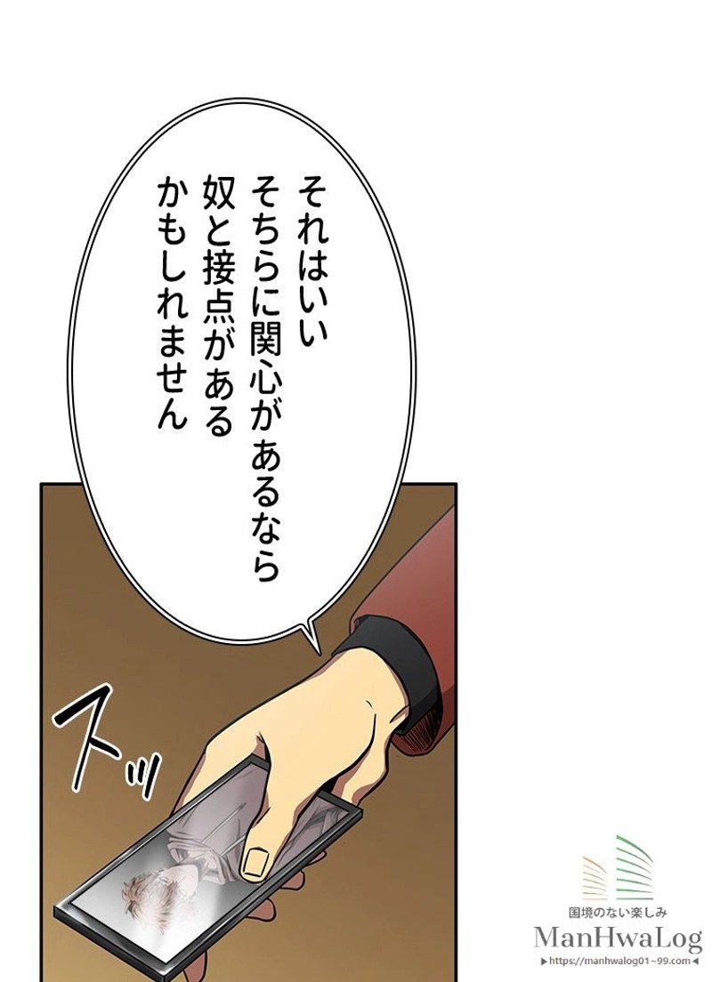 P81